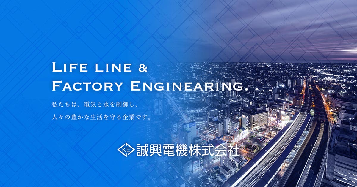 電気材料 改訂4版 | 誠三郎, 鳳 |本 | 通販 | Amazon